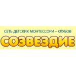 Честные отзывы о Сеть Детских Монтессори-клубов "Созвездие", Москва