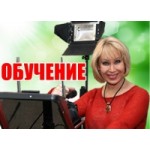 Честные отзывы о Школа телевидения Ольги Спиркиной