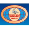 Международный инновационный университет