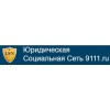 Рассылка 9111.ru