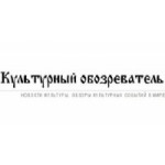 Честные отзывы о Культурный обозреватель kultoboz.ru