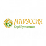 Честные отзывы о Клуб путешествий Маруссия