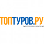 Честные отзывы о Турагентство «ТОП-тур»