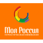 Честные отзывы о Туристическая компания "Моя Россия"