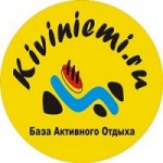 Честные отзывы о Кивиниеми