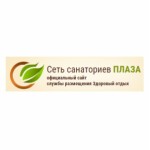 Честные отзывы о Санаторий "Плаза", Кисловодск