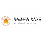 Честные отзывы о Чайна Клуб