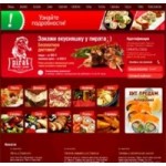 Честные отзывы о Cлужба доставки "Пират"