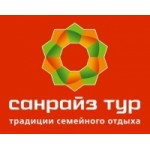 Честные отзывы о Санрайз тур