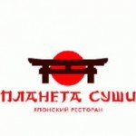 Честные отзывы о Ресторан "Планета суши"