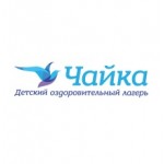 Честные отзывы о Детский оздоровительный лагерь "Чайка"