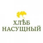 Честные отзывы о Кафе-ресторан "Хлеб насущный"