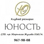 Честные отзывы о Клубный ресторан "Юность", Санкт-Петербург