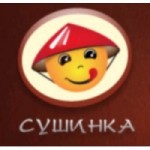 Честные отзывы о Доставка еды "Сушинка"