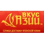 Честные отзывы о Служба доставки суши "Вкус Азии"