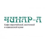 Честные отзывы о Кафе-ресторан Чинар-А