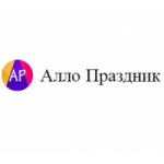 Честные отзывы о Алло Праздник