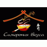 Честные отзывы о Симфония вкуса