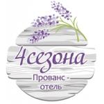 Честные отзывы о Прованс отель 4 сезона