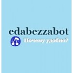 Честные отзывы о Еда Без Забот