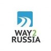 WAY2RUSSIA индивидуальные и корпоративные туры по России
