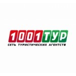 Честные отзывы о 1001tour поездка на Филиппины