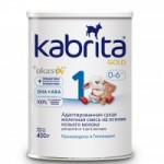 Честные отзывы о Детская сухая смесь Kabrita 1 Gold
