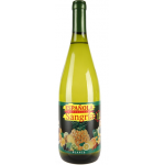 Честные отзывы о SANGRIA
