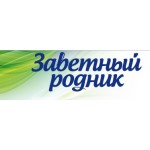 Честные отзывы о Вода Заветный родник