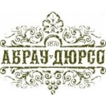 Честные отзывы о Абрау-Дюрсо