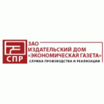 Честные отзывы о Издательский дом "Экономическая газета"