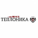 Честные отзывы о Теплоника