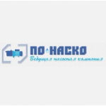 Честные отзывы о Ведущая насосная компания "По-наско"