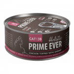 Честные отзывы о Консервы для кошек Prime Ever