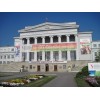 "Фонд первого президента России Б.Н.Ельцина"