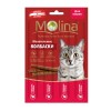 Молина (Molina) жевательные колбаски для кошек