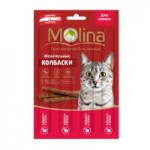 Честные отзывы о Молина (Molina) жевательные колбаски для кошек
