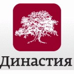 Честные отзывы о Династия - фонд некоммерческих программ