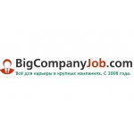 Честные отзывы о BigCompanyJob.com