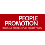 Честные отзывы о Компания "People Promotion"