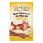 Честные отзывы о Molina Жевательные колбаски для кошек