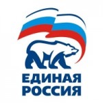 Честные отзывы о Единая Россия