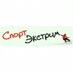Честные отзывы о Спорт-Экстрим интернет-магазин