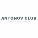 Честные отзывы о Бойцовский клуб Юрия Антонова