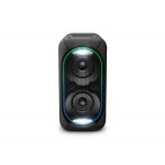 Честные отзывы о Sony GTK-XB60