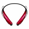 Беспроводные наушники LG Tone Pro
