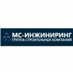 Честные отзывы о МС-Инжиниринг