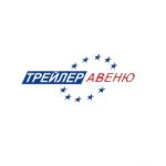 Честные отзывы о Трейлер Авеню грузовая техника из Европы