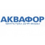 Честные отзывы о Аквафор