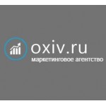 Честные отзывы о Настройка системы привлечение клиентов Оксив.ру